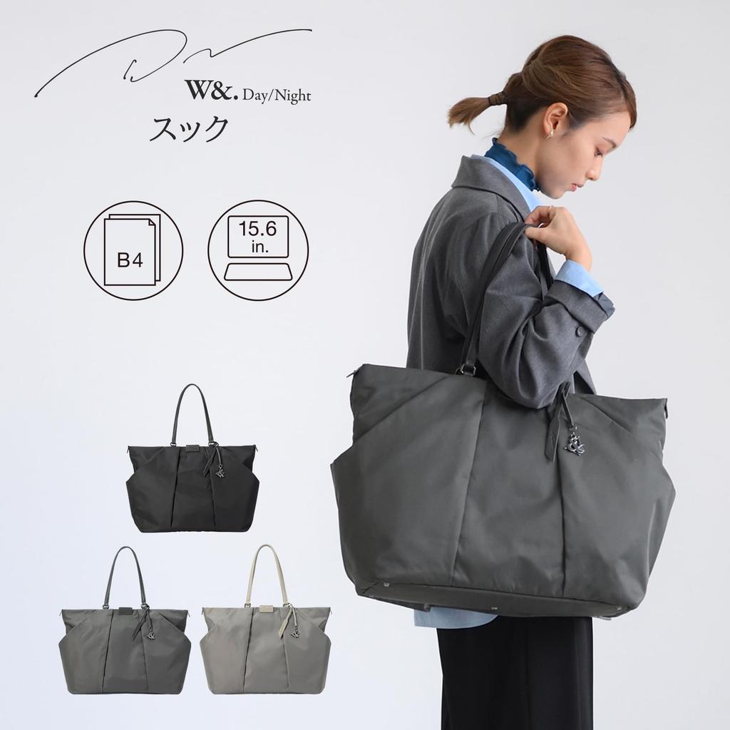 W&.DayNight Women's Tote Bag, Lightweight, Large Capacity, Fits B4 Size 15.6-inch PCs, Includes PC Case, SUQQU 15185, Dark Gray