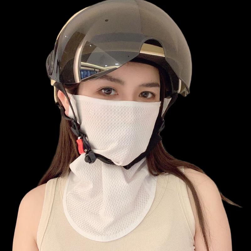 Outdoor Cycling Sun Protection Face Mask Neck Gaiter