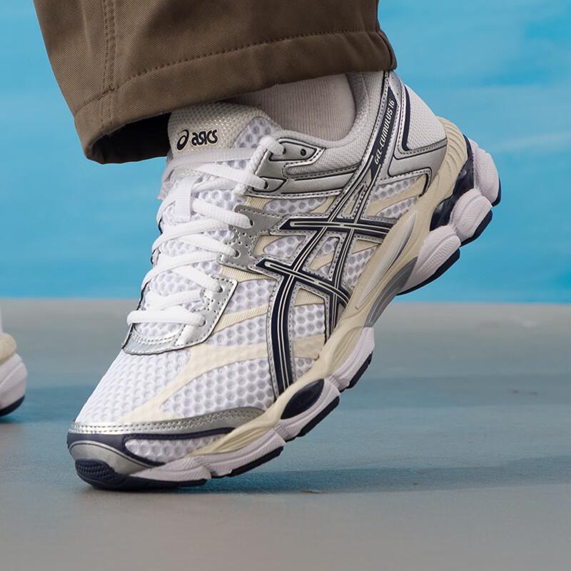 ASICS GEL-CUMULUS 16 Unisex Casual Shoes 7H