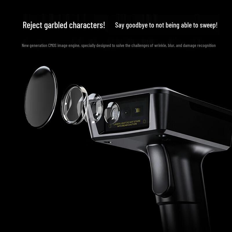 Comix Wired 1D/2D Barcode Scanner