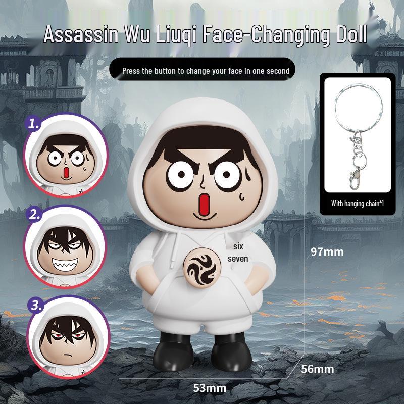 

У Люци Забавный брелок с меняющимся лицом и милая подвеска для рюкзака, фигурка, сувенирная кукла