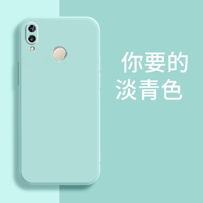 Applicable to Huawei NOVA1I mobile phone case INE-AL11 matte creative protective cover tide brand simple tide liquid silicone