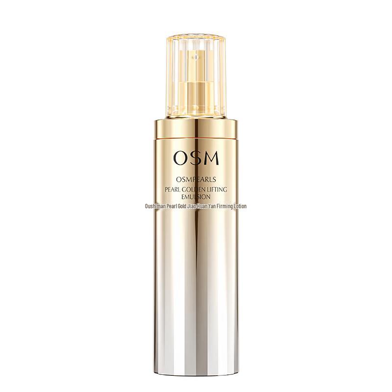 OSM Pearl Gold Radiant Firming Lotion