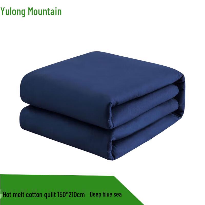 Military Training Hot-melt Cotton Quilt