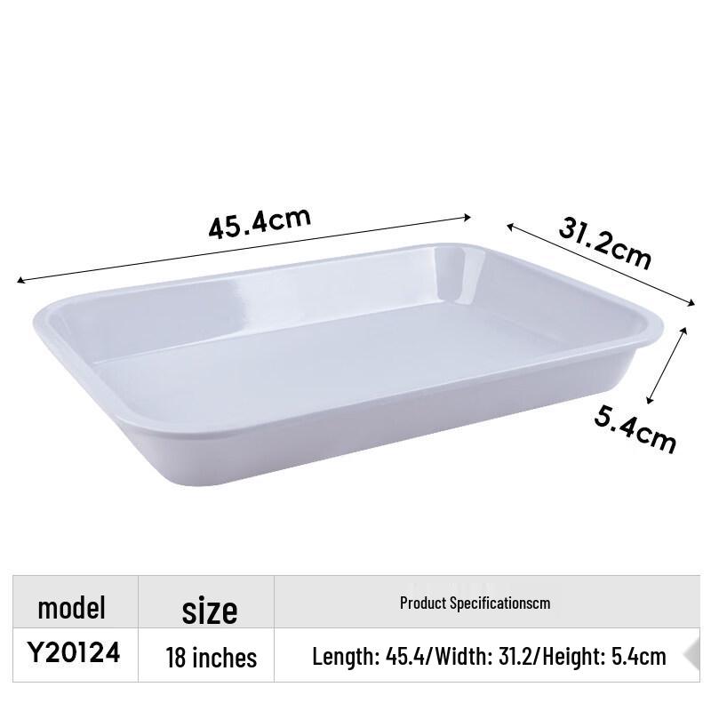 Tian Yajing 18-inch White Melamine Rectangular Display Tray (2-Pack)