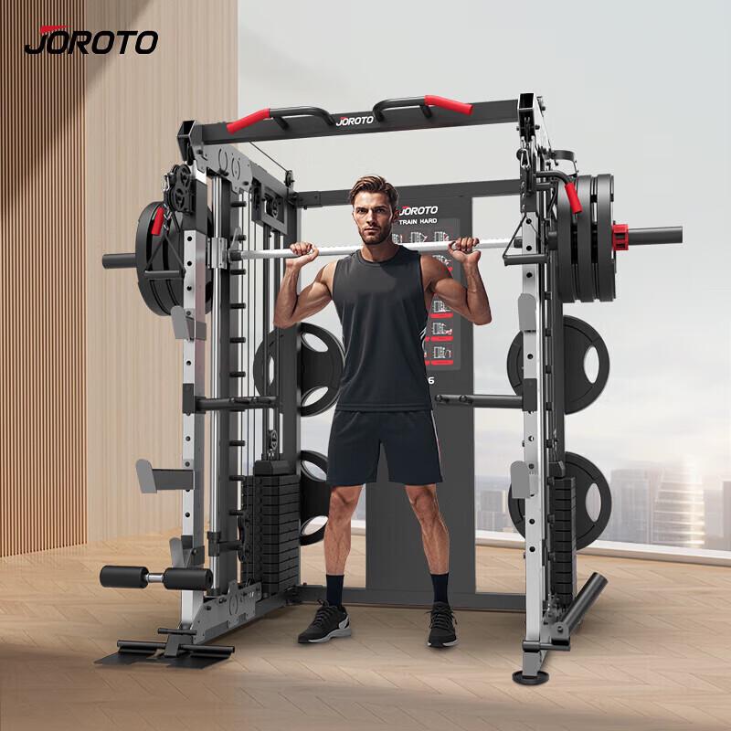 Jiereite Smith Machine & Power Rack Trainer
