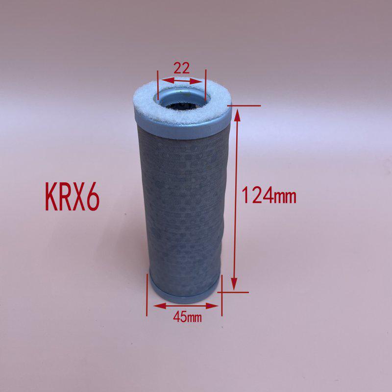 Vacuum Pump Air Intake Filter - Fan Style Dust Element (BECKER)