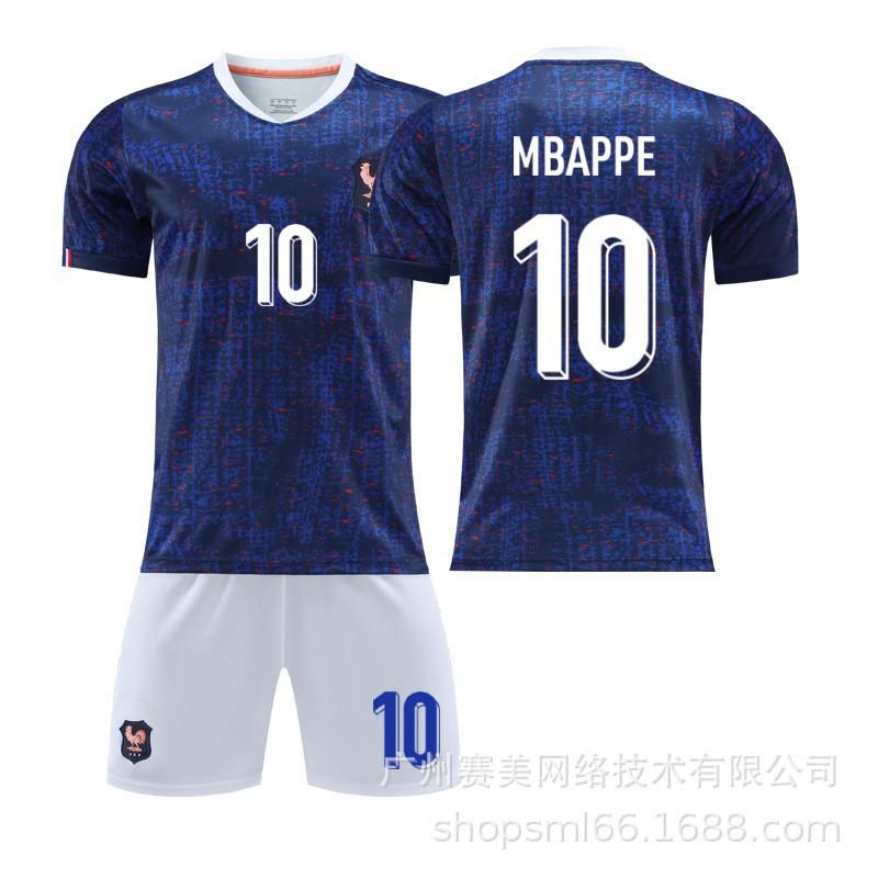 

26 Home No. 10 Mbabpe Football Uniform Set 11 Dembele 6 Kamawinga 7 Griezman Jersey 24#