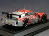 Ebro Motul Pitwork Z JGTC2004 43572 Finished Model 1/43 #22