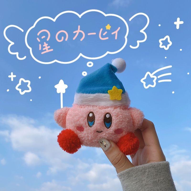 

Kirby Stuffed Airpods1/2 Generation Protective Case Apple Pro3 Generation Earphone Case Soft Silicone Cute Drop-Resistant Stuffed Kabi airpods1/2 set