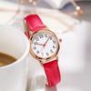 Pass Digital Women'S Watch Simple Fashion Watch Women'S Watch Watch