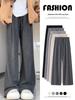 Dark Grey High Waist Wide Leg Casual Pants - Autumn/Winter Relaxed Fit for Women