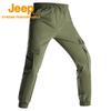 Jeep Men's Quick-Dry Outdoor Hiking Pants