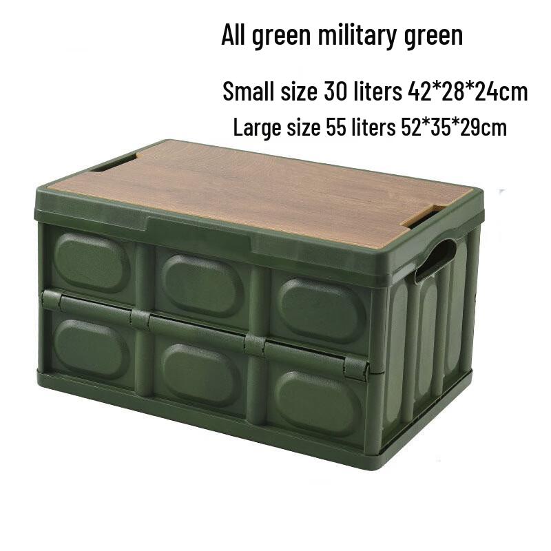 Churong Foldable Thickened Storage Bin