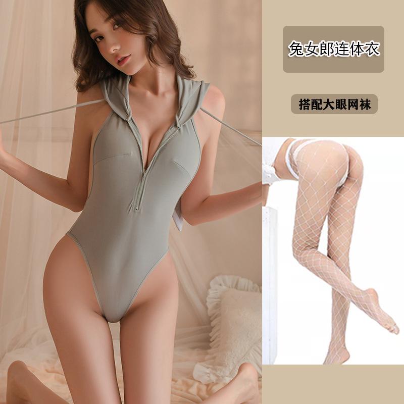 Large Size Fun Bunny Zipper Backless Deep V Bare Tits Cosplay Sexy Seduction Flirting Q onesie