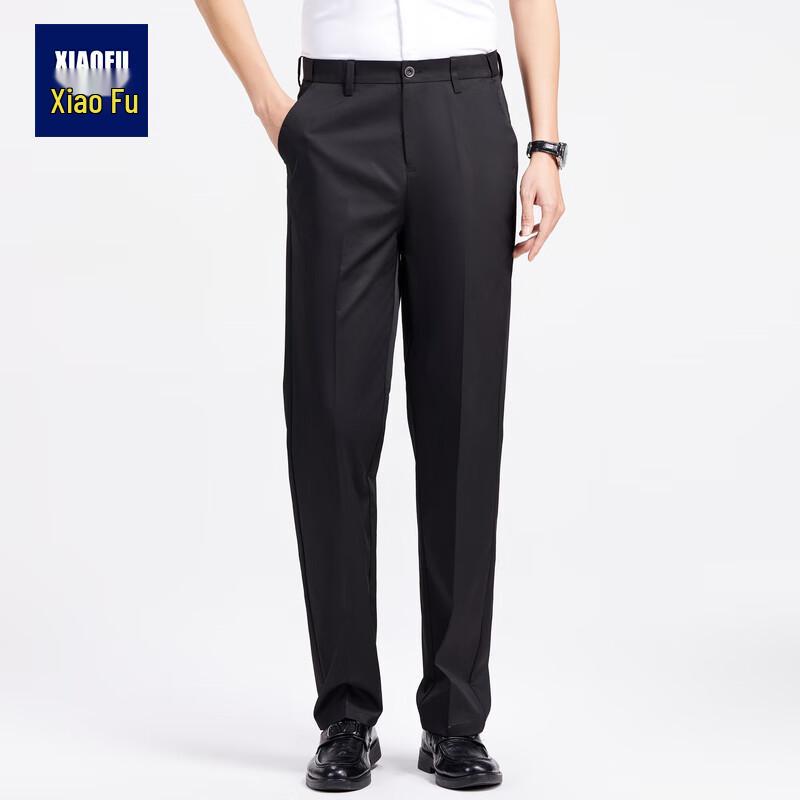 

Men s Straight-Leg Business Casual Pants 31