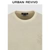 UR Men's 2026 Spring Casual Print Long Sleeve T-Shirt