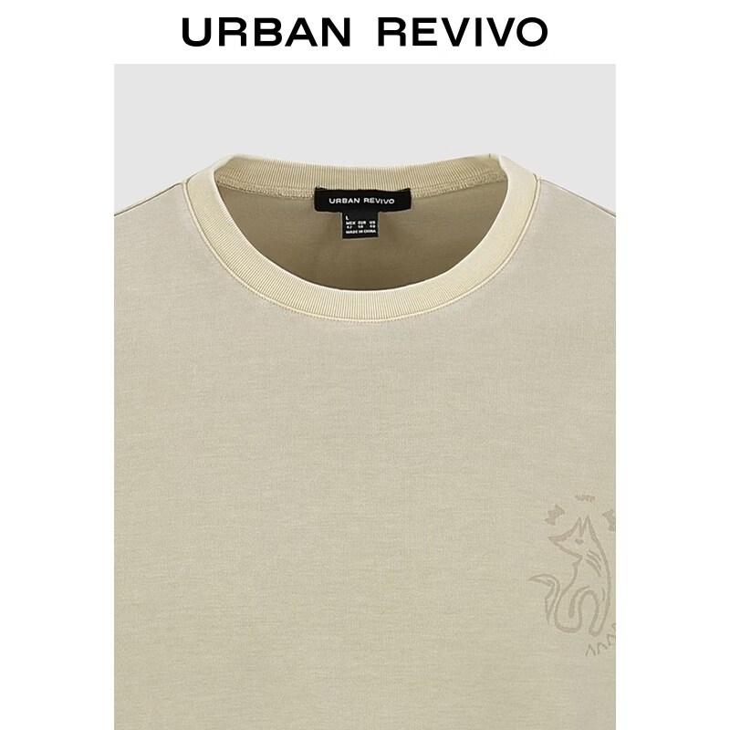 UR Men's 2026 Spring Casual Print Long Sleeve T-Shirt