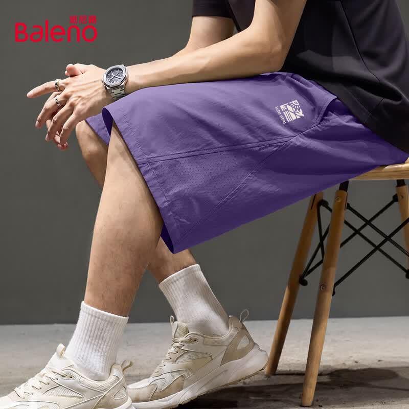 Baleno Men s Perforated Sports & Casual Shorts 2XL