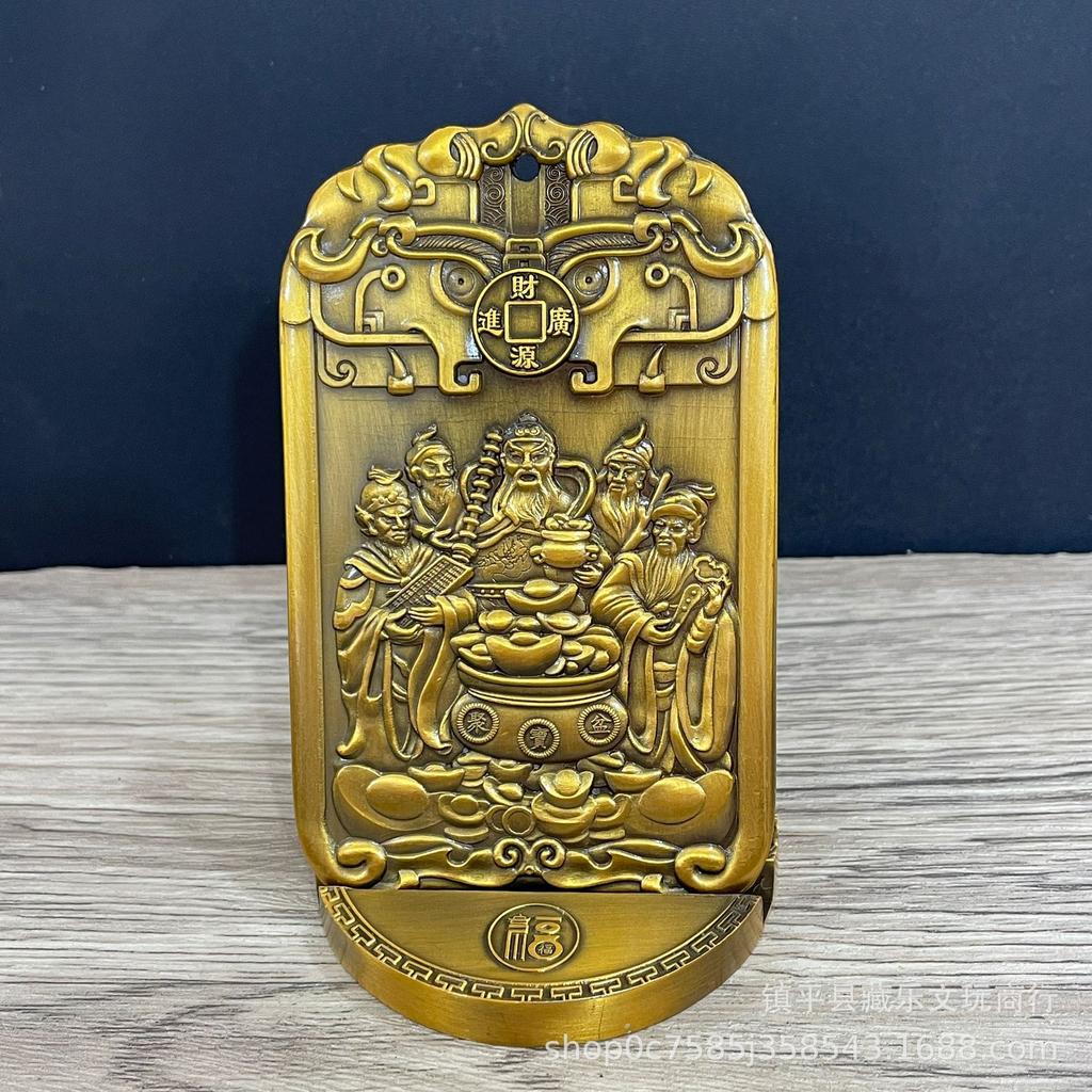 Antique Five Gods Of Zhao Gongming Lucky Order God Of Wealth Home Living Room Floor Guard Decoration Gathering