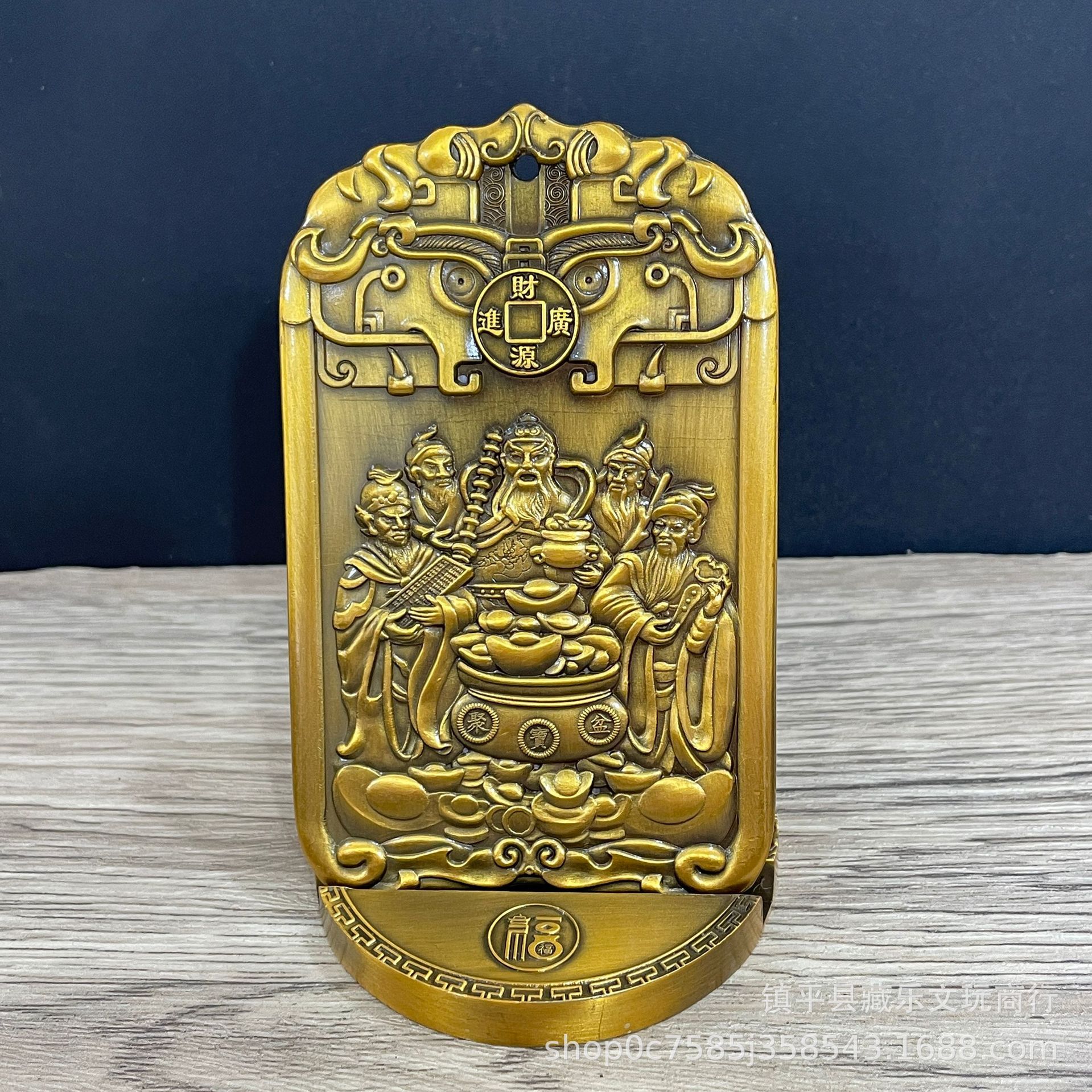 Antique Five Gods Of Zhao Gongming Lucky Order God Of Wealth Home Living Room Floor Guard Decoration Gathering as Shown in the Figu