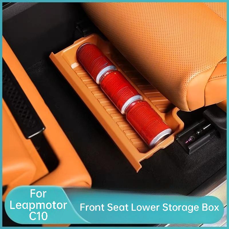 For Leapmotor C10 Car Front Seat Lower Storage Box Under-seat Hidden Organizer Interior Modification Accessories