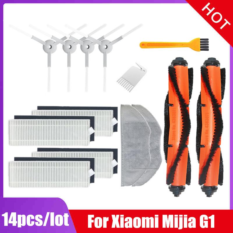 Main Brush Hepa Filter Rag Cloth for Xiaomi Mi Robot Vacuum-Mop Essential Mijia G1 MJSTG1 Spare Parts Skv4136gl Accessories