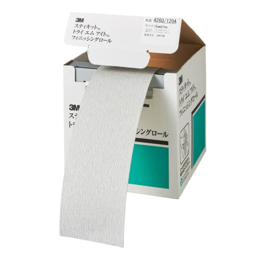 3M Staykit Tri-M-ite Finishing Roll 426U (with adhesive), 120 grit, 75mm x 25m, FR426U120A75
