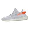 Yeezy Boost 350 V2 Kuyruk Işığı Unisex Spor Ayakkabı Gri FX9017