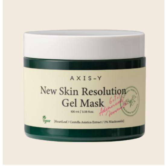 Home Spa Relief Gel Mask Niacinamide Soothing Hydrating Cooling Mask 100ml 100ml