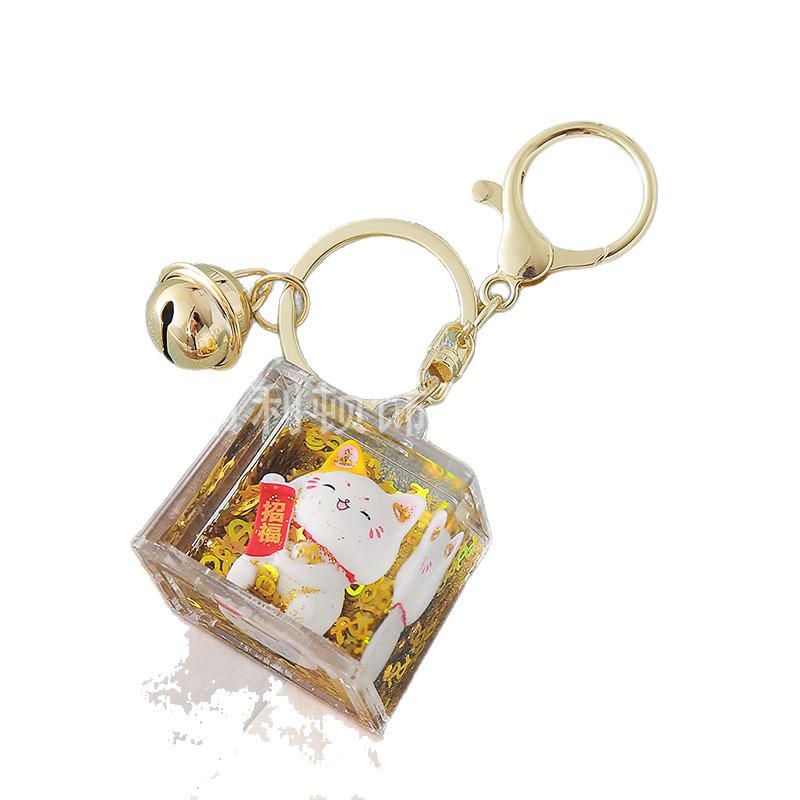 Crystal Gold Lucky Cat Keychain Pendant – Flowing Sand Figurine Ornament