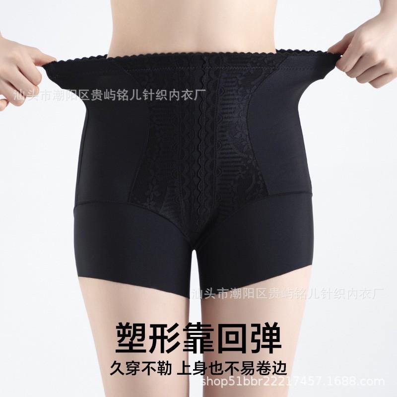 

Women High Waist Mesh Lace Breathable Tummy Control Seamless Butt Lifting Anti Slip Shape Shorts M чёрный