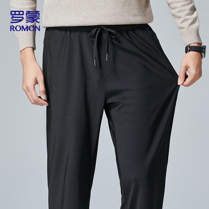 Romon Men's Autumn/Winter Straight-Leg Casual Trousers