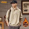 Jeep Men's Warm Fleece Lined Hooded Sweatshirt
