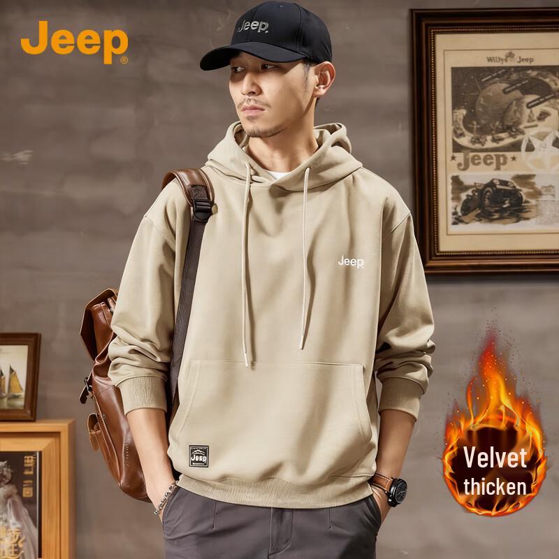 Jeep Men's Warm Fleece Lined Hooded Sweatshirt