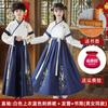 Hanfu Boys' Sinology Clothing Ancient Clothing Book Children's Clothing Three Character Classic Disciple Rules Children's Performance Clothing 