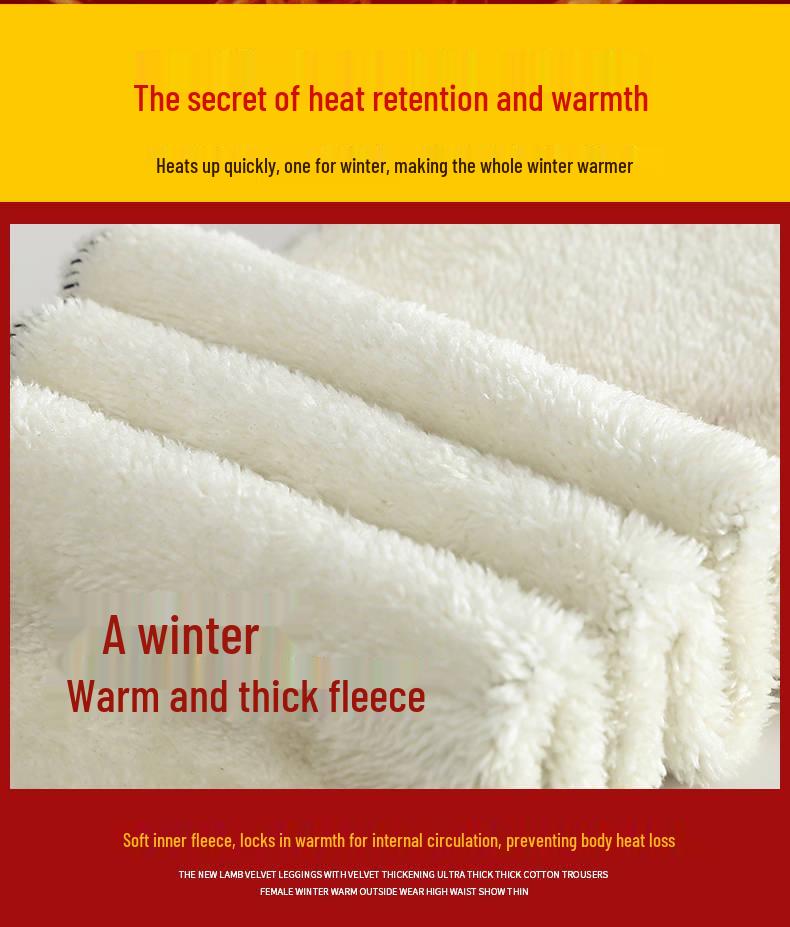 High-Waisted Warm Brown Leggings with Faux Leather Accent and Lamb Wool Lining