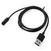 Smart Watch Charging Cable Data Transfer Cable for Asus ZenWatch 2nd with USB Interface 1 meter Cable with Magnetic