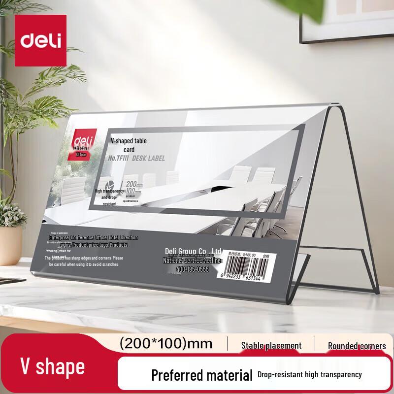 Deli Acrylic V-Shaped Table Sign, 5-Pack