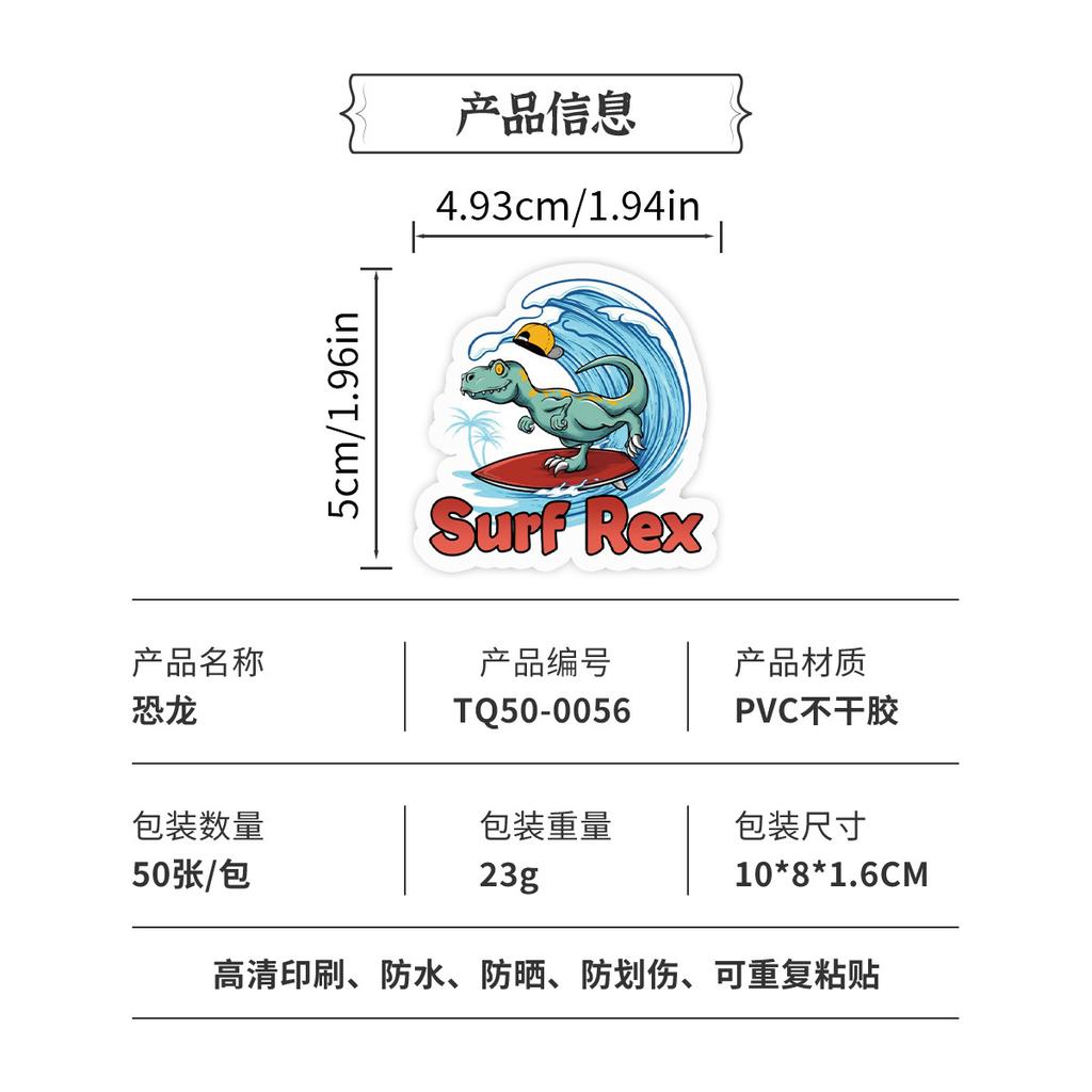 Cartoon Animal Series Graffiti Stickers Ins Style Children's Cute Hand Account Stickers Pvc Waterproof Creative Stickers