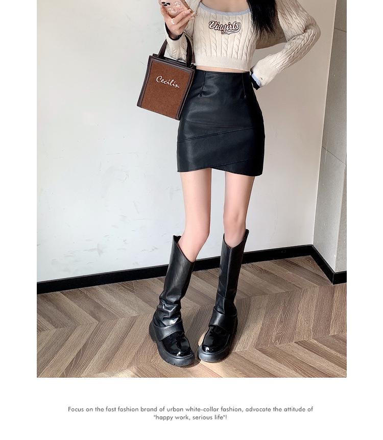 Brown Leather High-Waist Irregular Half Skirt for Women - Chic, Hip-Hugging, Coffee Color, Perfect for Spring & Autumn 2026.