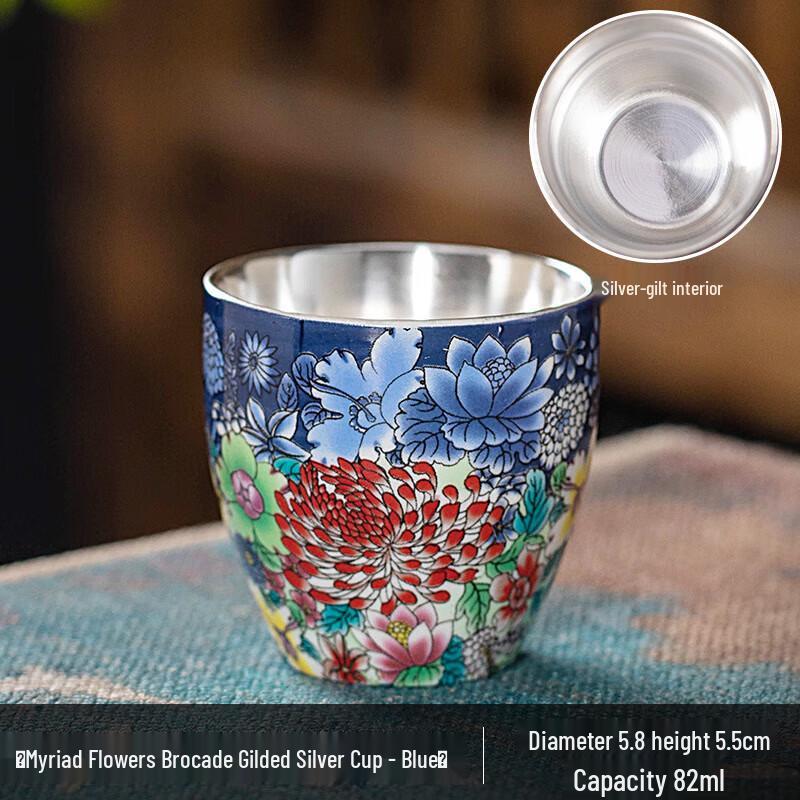 Chaxun Enamel Silver Ceramic Teacup