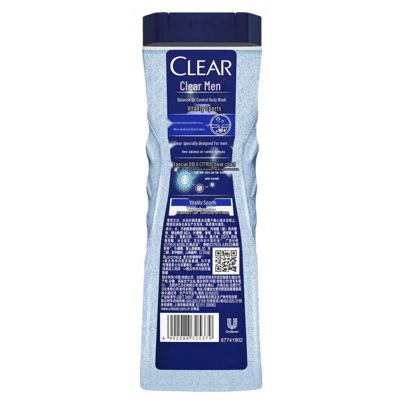 Clear Men Oil Control Shower Gel