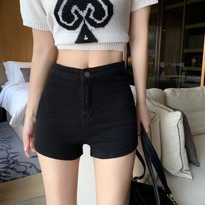 Women's Jeans Tight Elastic Trendy High Waist Slimming Hip Lift Shorts Spring Autumn New Straight Pants