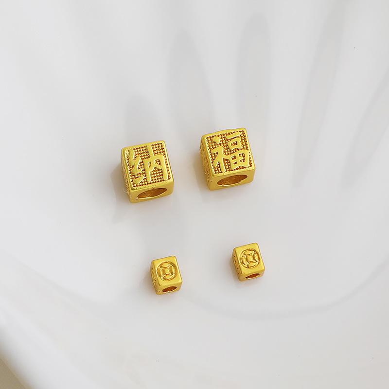 Sand Gold Plated Fortune Enhancing Square Spacer Beads for DIY Jewelry