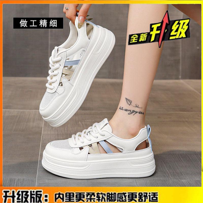 

Наступить в дерьмо, кожаные перфорированные маленькие белые туфли, женские 2025 новые летние сетчатые женские туфли, универсальные сандалии с мягкой подошвой и отверстиями 35