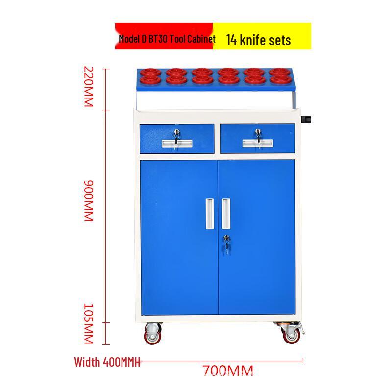 SMVP Heavy-Duty CNC Tool Management Cabinet CN plug (adapter included)