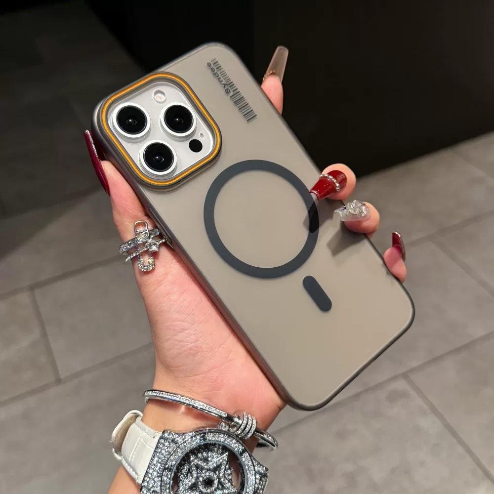 Die IPhone16Promax Matte Semitransparente Handyhülle mit Soft-Skin-Feeling ist geeignet für die Apple 15 Magnetische Schutzhülle