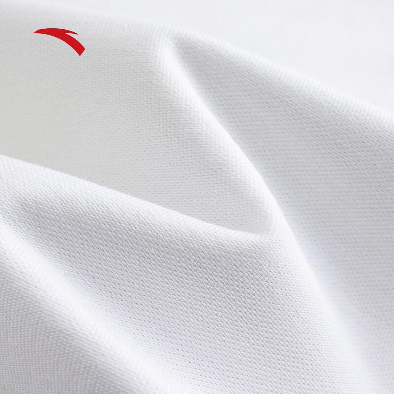 ANTA Men's Summer Breathable Polo Shirt