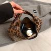 Women PU Leopard Fashion Shoulder Bag Large Capacity Circular Underarm Bag Zipper Closure Fashion Carrying Bag Chic Hobo Bag KTB